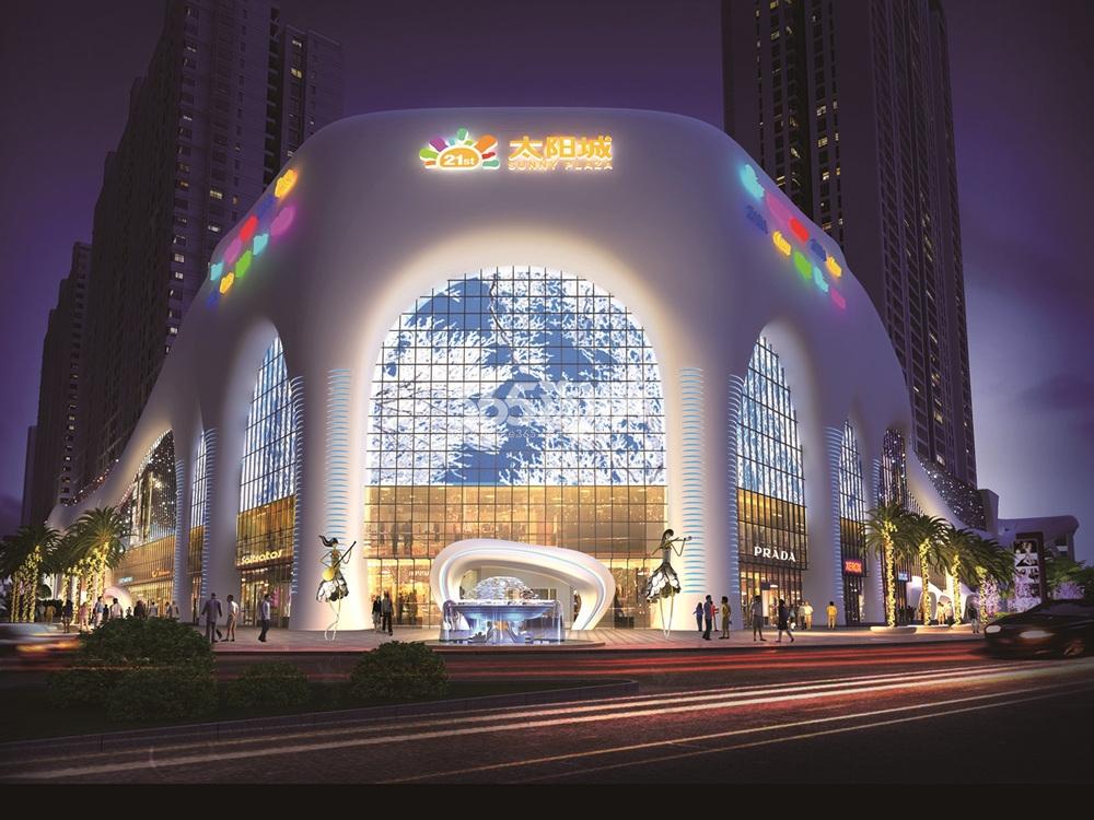 河口21世纪广场太阳城